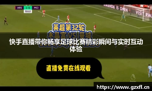 NG大舞台