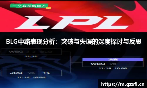 NG娱乐