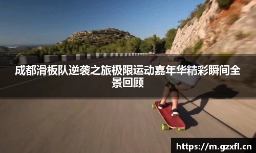 28圈体育